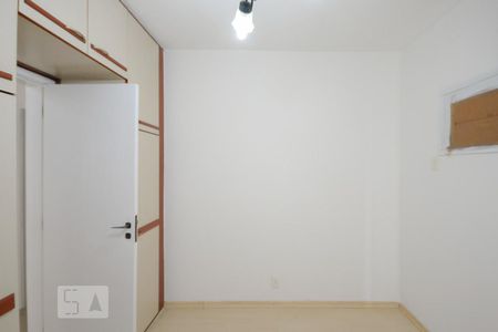 Apartamento à venda com 98m², 2 quartos e 1 vagaQuarto 1
