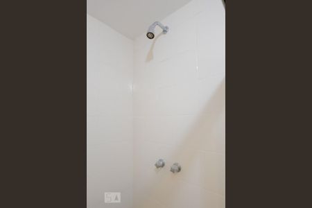 Apartamento à venda com 98m², 2 quartos e 1 vagaBanheiro Suíte