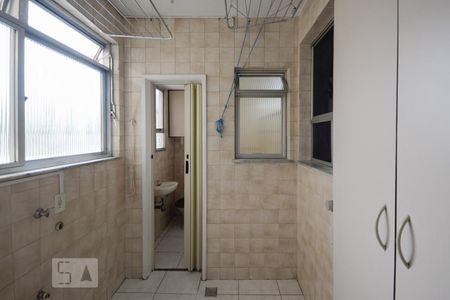 Apartamento à venda com 98m², 2 quartos e 1 vagaÁrea de Serviço