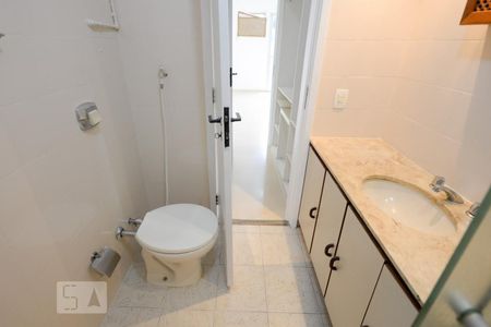 Apartamento à venda com 98m², 2 quartos e 1 vagaBanheiro Suíte