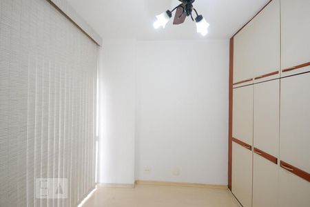 Apartamento à venda com 98m², 2 quartos e 1 vagaQuarto 1