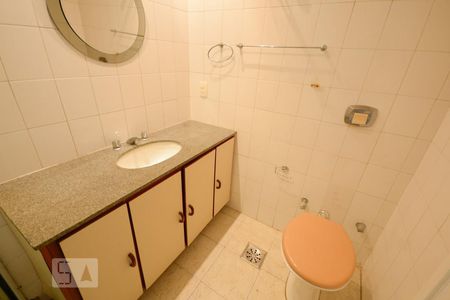 Apartamento à venda com 98m², 2 quartos e 1 vagaBanheiro