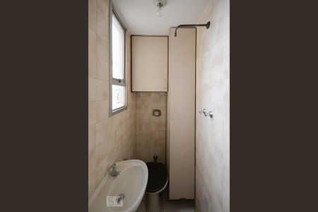 Apartamento à venda com 98m², 2 quartos e 1 vagaBanheiro de Serviço