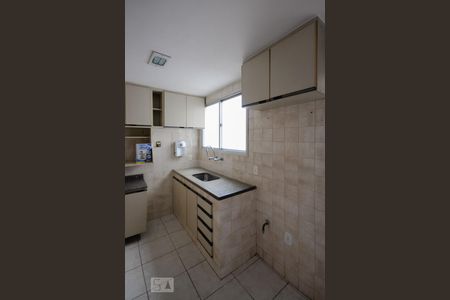 Apartamento à venda com 98m², 2 quartos e 1 vagaCozinha