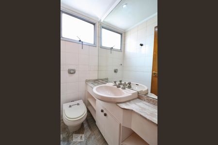 Apartamento à venda com 170m², 3 quartos e 2 vagas Apartamento à venda com 170m², 3 quartos e 2 vagasBanheiro 1 - Lavabo