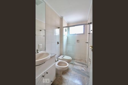 Apartamento à venda com 170m², 3 quartos e 2 vagas Apartamento à venda com 170m², 3 quartos e 2 vagasBanheiro 3