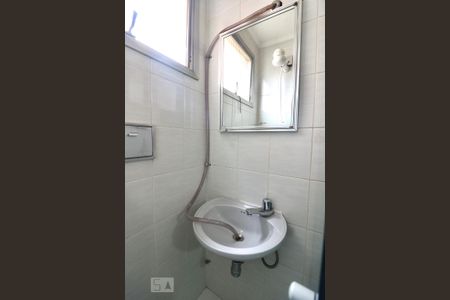 Apartamento à venda com 170m², 3 quartos e 2 vagas Apartamento à venda com 170m², 3 quartos e 2 vagasBanheiro de Serviço