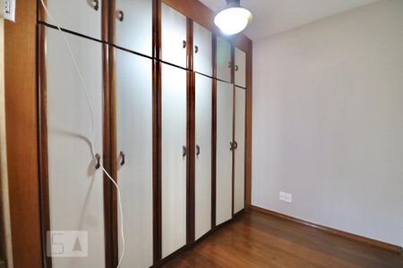 Apartamento à venda com 170m², 3 quartos e 2 vagas Apartamento à venda com 170m², 3 quartos e 2 vagasQuarto de Serviço