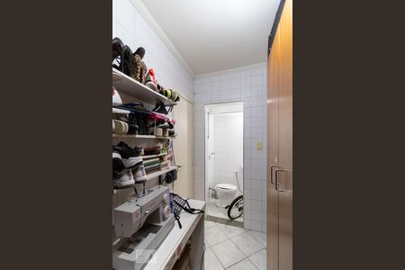 Apartamento à venda com 90m², 2 quartos e 1 vagaQuarto de Serviço