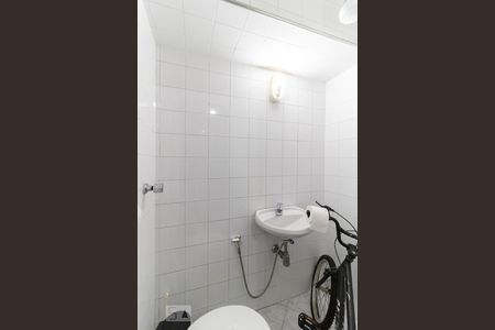 Apartamento à venda com 90m², 2 quartos e 1 vagaBanheiro de Serviço