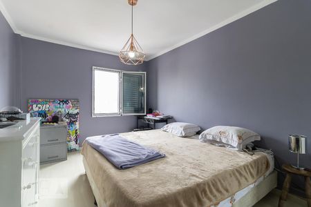 Apartamento à venda com 90m², 2 quartos e 1 vagaQuarto 2