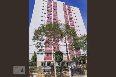 Apartamento à venda com 90m², 2 quartos e 1 vagaFachada