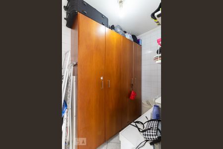 Apartamento à venda com 90m², 2 quartos e 1 vagaQuarto de Serviço
