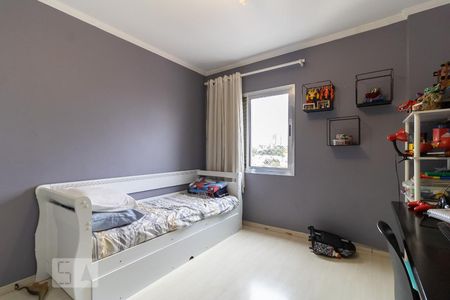 Apartamento à venda com 90m², 2 quartos e 1 vagaQuarto 1