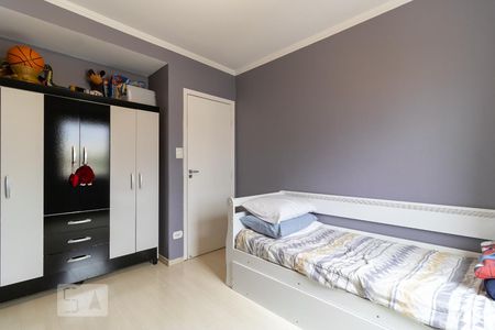 Apartamento à venda com 90m², 2 quartos e 1 vagaQuarto 1