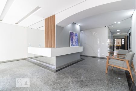 Apartamento à venda com 90m², 2 quartos e 1 vagaHall de Entrada