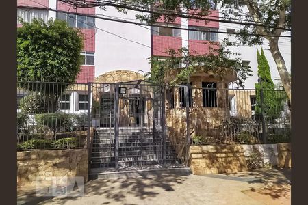 Apartamento à venda com 90m², 2 quartos e 1 vagaFachada