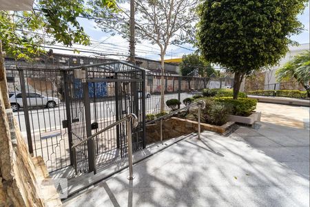 Apartamento à venda com 90m², 2 quartos e 1 vagaEntrada