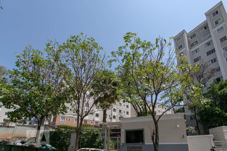 Apartamento à venda com 57m², 2 quartos e 1 vaga Apartamento à venda com 57m², 2 quartos e 1 vagaFachada