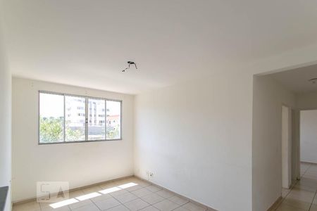 Apartamento à venda com 57m², 2 quartos e 1 vaga Apartamento à venda com 57m², 2 quartos e 1 vagaSala