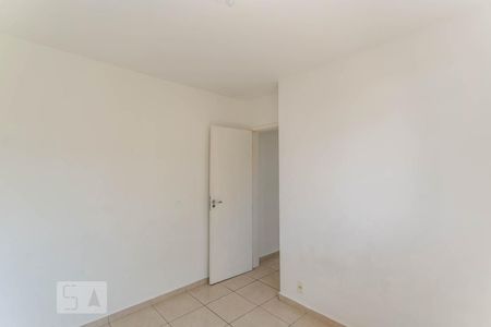 Apartamento à venda com 57m², 2 quartos e 1 vaga Apartamento à venda com 57m², 2 quartos e 1 vagaQuarto 1