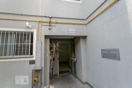 Apartamento à venda com 57m², 2 quartos e 1 vaga Apartamento à venda com 57m², 2 quartos e 1 vagaEntrada