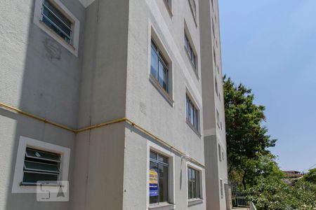 Apartamento à venda com 57m², 2 quartos e 1 vaga Apartamento à venda com 57m², 2 quartos e 1 vagaFachada