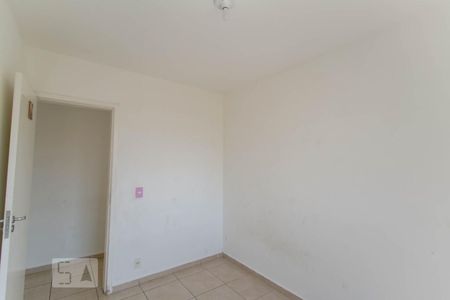 Apartamento à venda com 57m², 2 quartos e 1 vaga Apartamento à venda com 57m², 2 quartos e 1 vagaQuarto 2