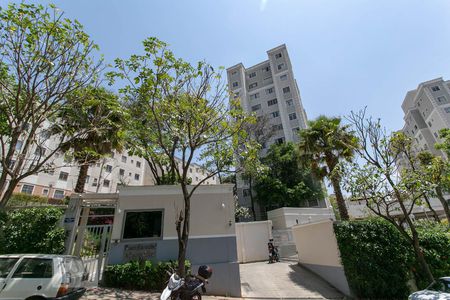 Apartamento à venda com 57m², 2 quartos e 1 vaga Apartamento à venda com 57m², 2 quartos e 1 vagaFachada