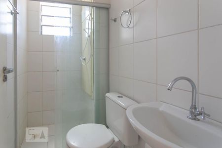 Apartamento à venda com 57m², 2 quartos e 1 vaga Apartamento à venda com 57m², 2 quartos e 1 vagaBanheiro Social