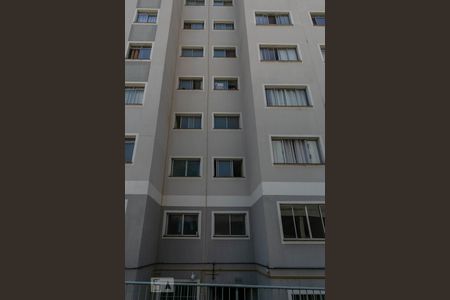 Apartamento à venda com 57m², 2 quartos e 1 vaga Apartamento à venda com 57m², 2 quartos e 1 vagaFachada