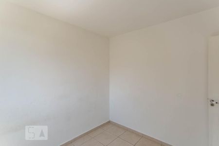 Apartamento à venda com 57m², 2 quartos e 1 vaga Apartamento à venda com 57m², 2 quartos e 1 vagaQuarto 1