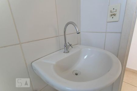 Apartamento à venda com 57m², 2 quartos e 1 vaga Apartamento à venda com 57m², 2 quartos e 1 vagaBanheiro Social