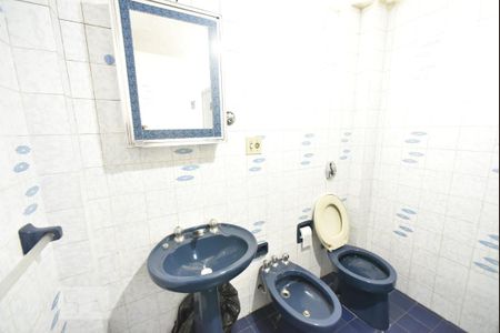 Apartamento à venda com 68m², 2 quartos e 1 vagaBanheiro