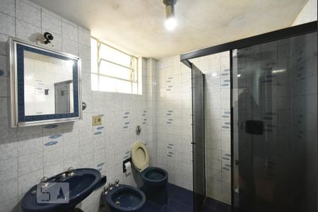 Apartamento à venda com 68m², 2 quartos e 1 vagaBanheiro