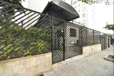 Apartamento à venda com 68m², 2 quartos e 1 vagaÁrea comum - portaria