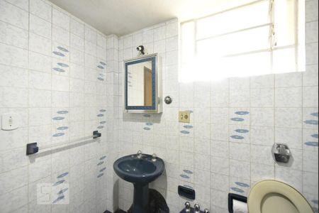 Apartamento à venda com 68m², 2 quartos e 1 vagaBanheiro