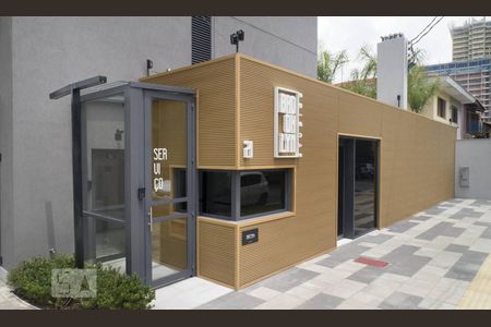 Studio para alugar com 23m², 1 quarto e sem vaga Studio para alugar com 23m², 1 quarto e sem vagaEntrada