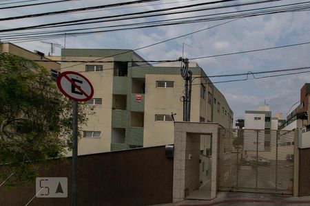Apartamento à venda com 177m², 3 quartos e 1 vagaFachada