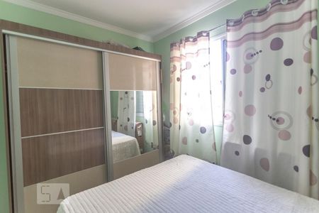 Apartamento à venda com 86m², 3 quartos e 1 vagaQuarto 2