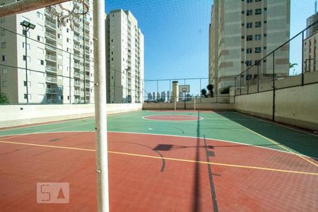 Apartamento à venda com 86m², 3 quartos e 1 vagaQuadra