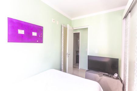 Apartamento à venda com 86m², 3 quartos e 1 vagaQuarto 3