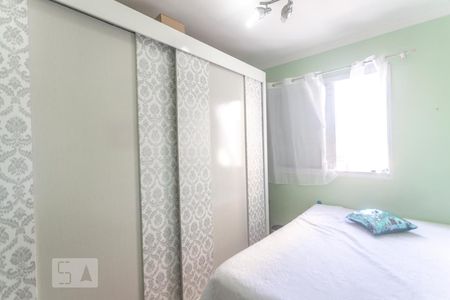 Apartamento à venda com 86m², 3 quartos e 1 vagaQuarto 3