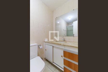 Apartamento para alugar com 50m², 2 quartos e 1 vagaBanheiro