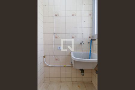 Apartamento para alugar com 50m², 2 quartos e 1 vagaÁrea de Serviço