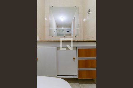 Apartamento para alugar com 50m², 2 quartos e 1 vagaBanheiro