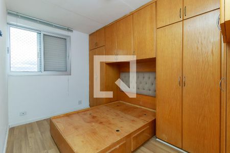 Quarto de apartamento para alugar com 2 quartos, 50m² em Jardim Vergueiro, São Paulo