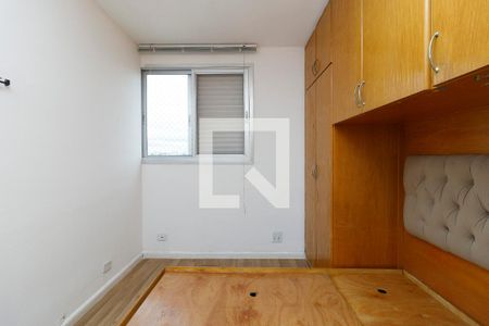 Quarto de apartamento para alugar com 2 quartos, 50m² em Jardim Vergueiro, São Paulo