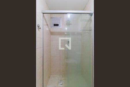 Apartamento para alugar com 50m², 2 quartos e 1 vagaBanheiro