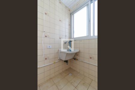 Apartamento para alugar com 50m², 2 quartos e 1 vagaÁrea de Serviço